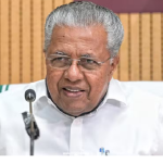 Kerala Aims to Lead as India’s Gen AI Hub, Says CM Vijayan