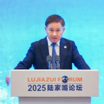 中國人民銀行行長最新演講　討論全球金融治理的4個問題