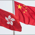 Hong Kong Links Shanghai Trade Data via New Blockchain Hub