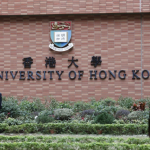 香港八大院校AI新局：科研、應用與人才的全面戰略｜蘇仲成