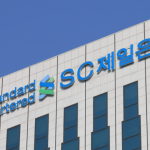 Standard Chartered launches tokenized deposit solution with Ant International